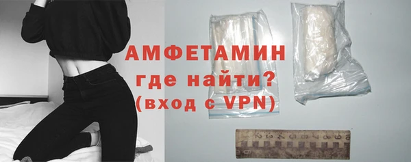 кокаин VHQ Аркадак